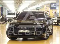 2022 Audi A8