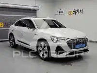 2022 Audi E-TRON