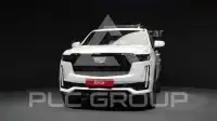 2022 Cadillac Escalade