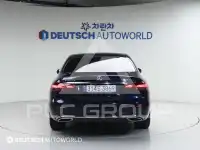 2022 Mercedes Benz E-Class