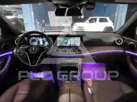 2022 Mercedes Benz E-Class
