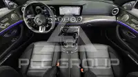 2022 Mercedes Benz E-Class