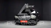 2022 Mercedes Benz S-Class