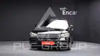 2022 Mercedes Benz S-Class