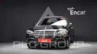 2022 Mercedes Benz S-Class