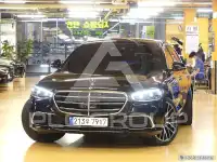 2022 Mercedes Benz S-Class