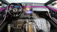 2022 Mercedes Benz S-Class