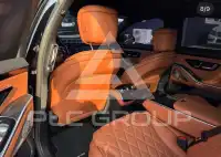 2022 Mercedes Benz S-Class