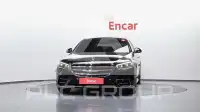 2022 Mercedes Benz S-Class