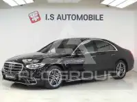 2022 Mercedes Benz S-Class