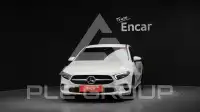 2022 Mercedes Benz A