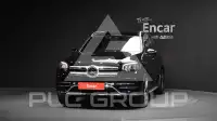 2022 Mercedes Benz GLS-Class