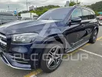 2022 Mercedes Benz GLS-Class