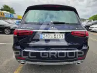 2022 Mercedes Benz GLS-Class