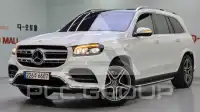 2022 Mercedes Benz GLS-Class