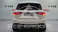 2022 Mercedes Benz GLS-Class