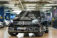 2022 Mercedes Benz GLS-Class