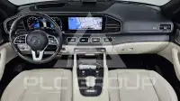 2022 Mercedes Benz GLS-Class
