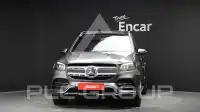 2022 Mercedes Benz GLS-Class