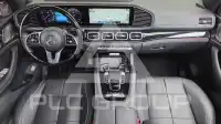 2022 Mercedes Benz GLS-Class
