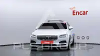 2022 Volvo S90