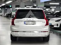 2022 Volvo XC90