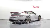 2022 Porsche 911