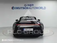 2022 Porsche 911