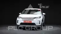 2022 Land Rover Discovery