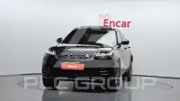 2022 Land Rover Range Rover