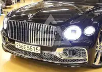 2022 Bentley Flying
