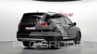 2022 KIA Mohave