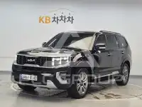 2022 KIA Mohave