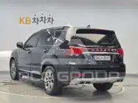2022 KIA Mohave