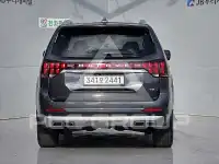2022 KIA Mohave