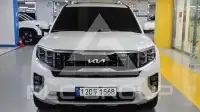 2022 KIA Mohave