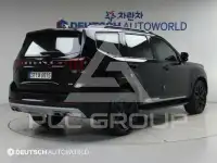 2022 KIA Mohave