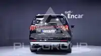 2022 KIA Mohave