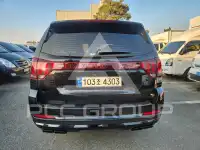 2022 KIA Mohave