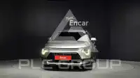 2022 KIA Niro