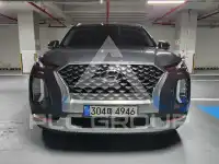 2022 Hyundai Palisade