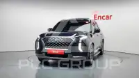 2022 Hyundai Palisade