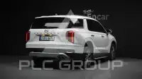 2022 Hyundai Palisade