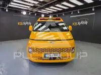 2022 Hyundai Staria
