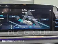2022 Hyundai Sonata