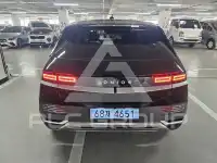 2022 Hyundai Ioniq