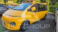 2022 Hyundai Staria