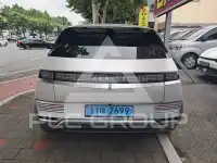 2022 Hyundai Ioniq