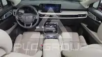 2022 Lincoln NAUTILUS