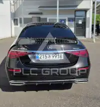 2022 Mercedes Benz S-Class